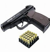 RETAY PM MAKAROV BLANK GUN - BLACK - Tophatter's Army Deals BLANK GUNS - Tophatter Daily Deals