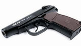 RETAY PM MAKAROV BLANK GUN - BLACK - Tophatter's Army Deals BLANK GUNS - Tophatter Daily Deals
