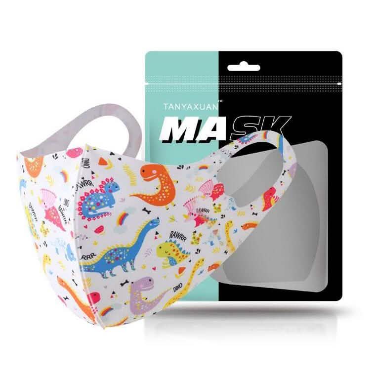 Reusable Fitted Face Mask for Kids White Monster Face Masks & PPE - Tophatter Daily Deals