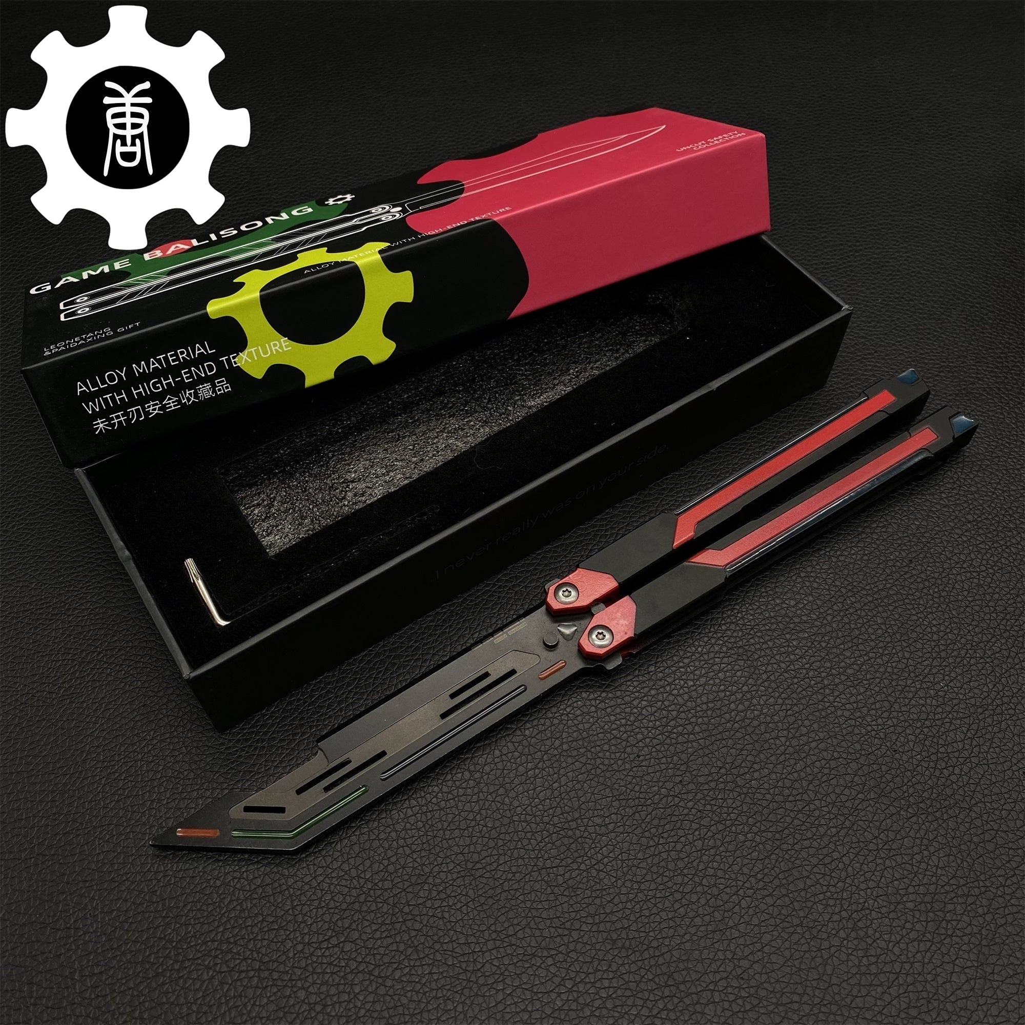 High-End RGX Balisong Trainer RGX Knife 2.0 CNC Aluminum Alloy Version Red Only - Tophatter Daily Deals