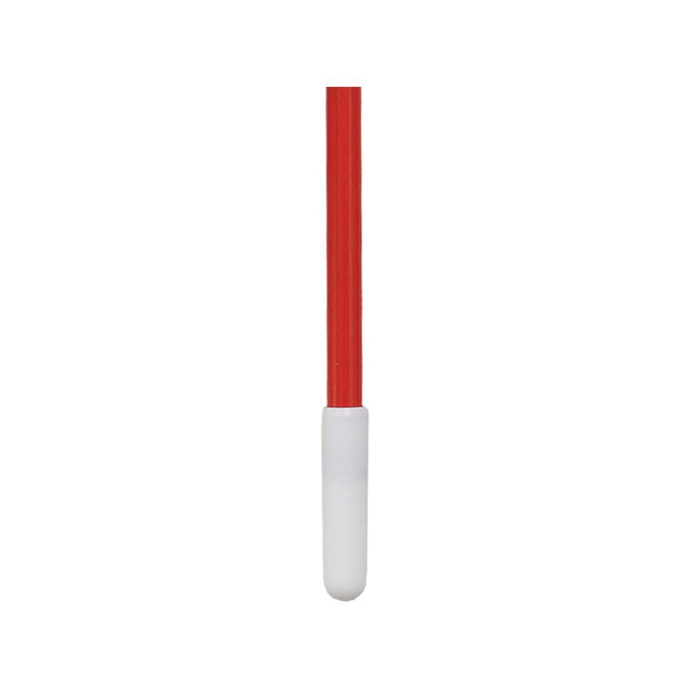 Sight Sensing Blind Stick - 4-Section Folding Reflective Blind Stick Walking Cane - Tophatter Daily Deals