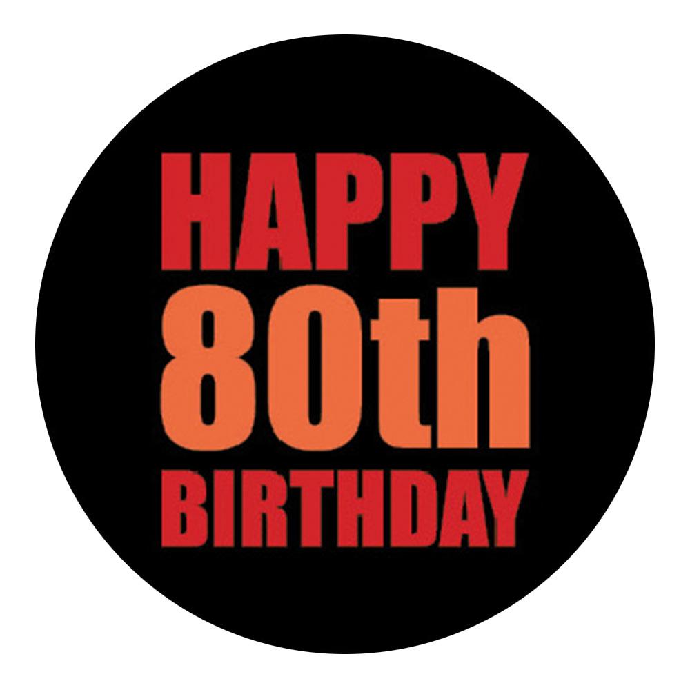 Happy 80th Birthday Flask Walking Stick w/ Black Beechwood Shaft & Pewter Collar Military Walking Canes - Tophatter Daily Deals