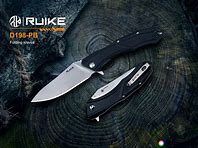 RUIKE KNIFE D198-PB - Tophatter's Army Deals KNIVES - Tophatter Daily Deals