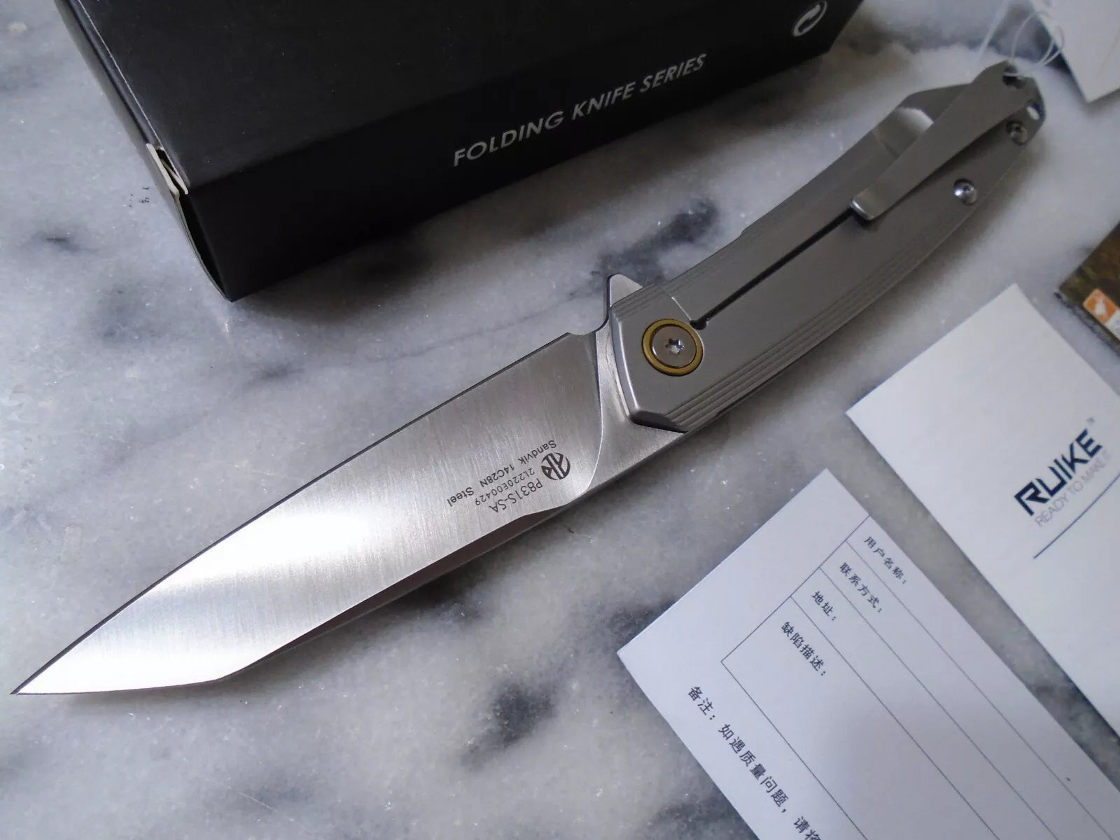 RUIKE KNIFE P831S-SA - Tophatter's Army Deals KNIVES - Tophatter Daily Deals