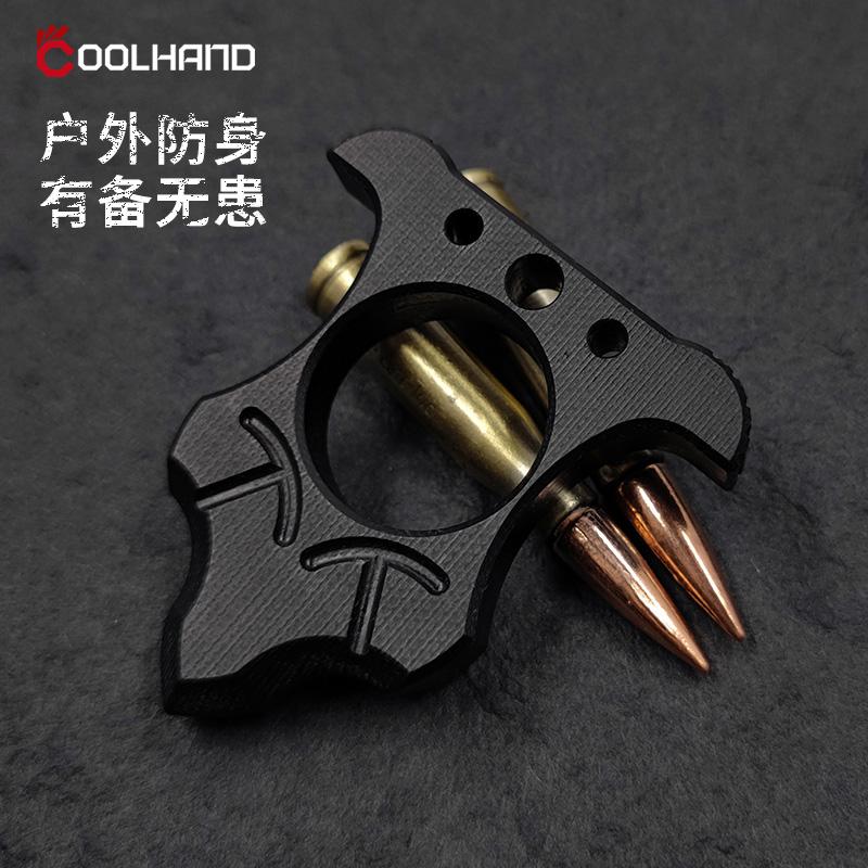 Single Knuckle Duster Ring Brass Knuckles - Tophatter Daily Deals