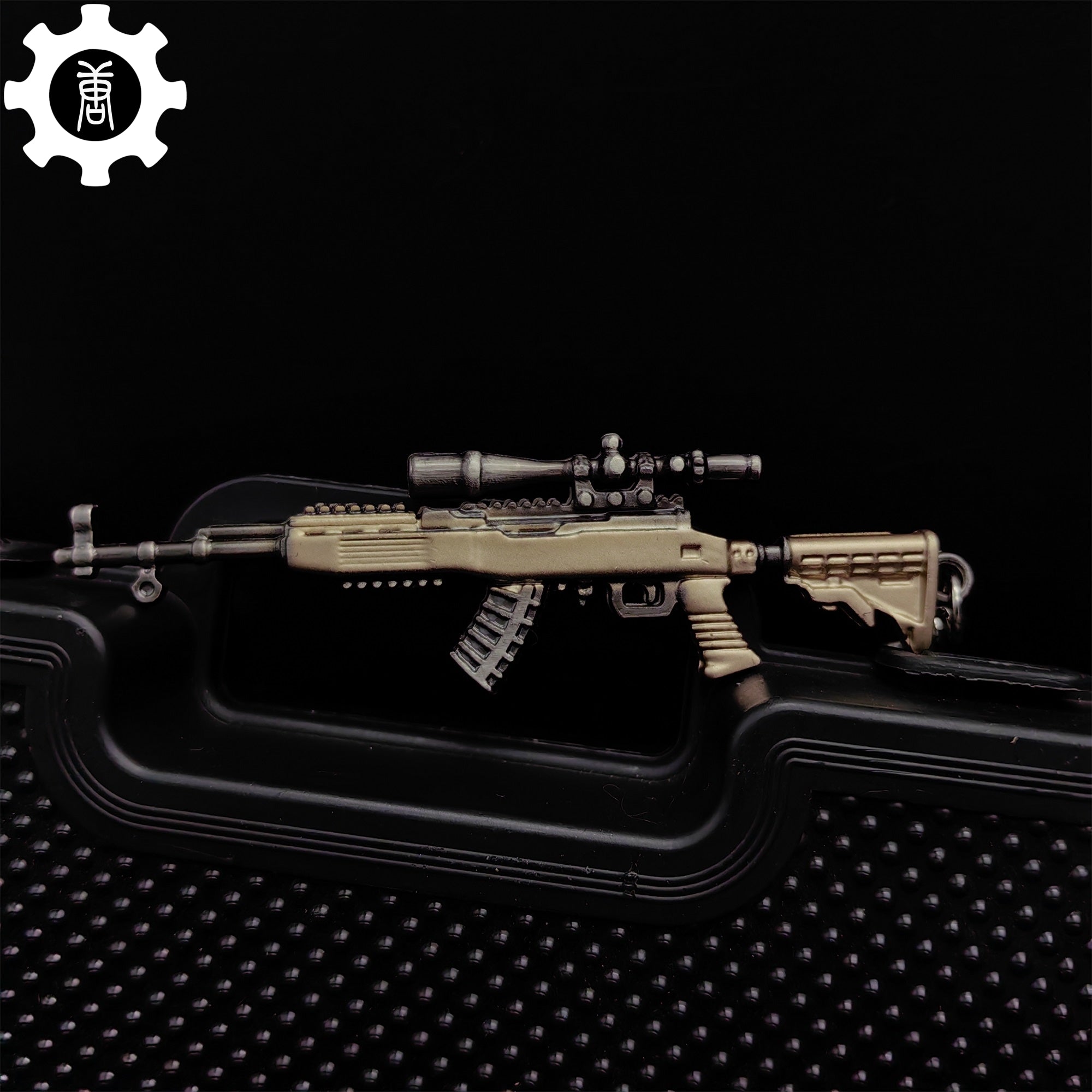 13 in 1 World Famous Sniper Rifle Keychain SKS - Tophatter Daily Deals