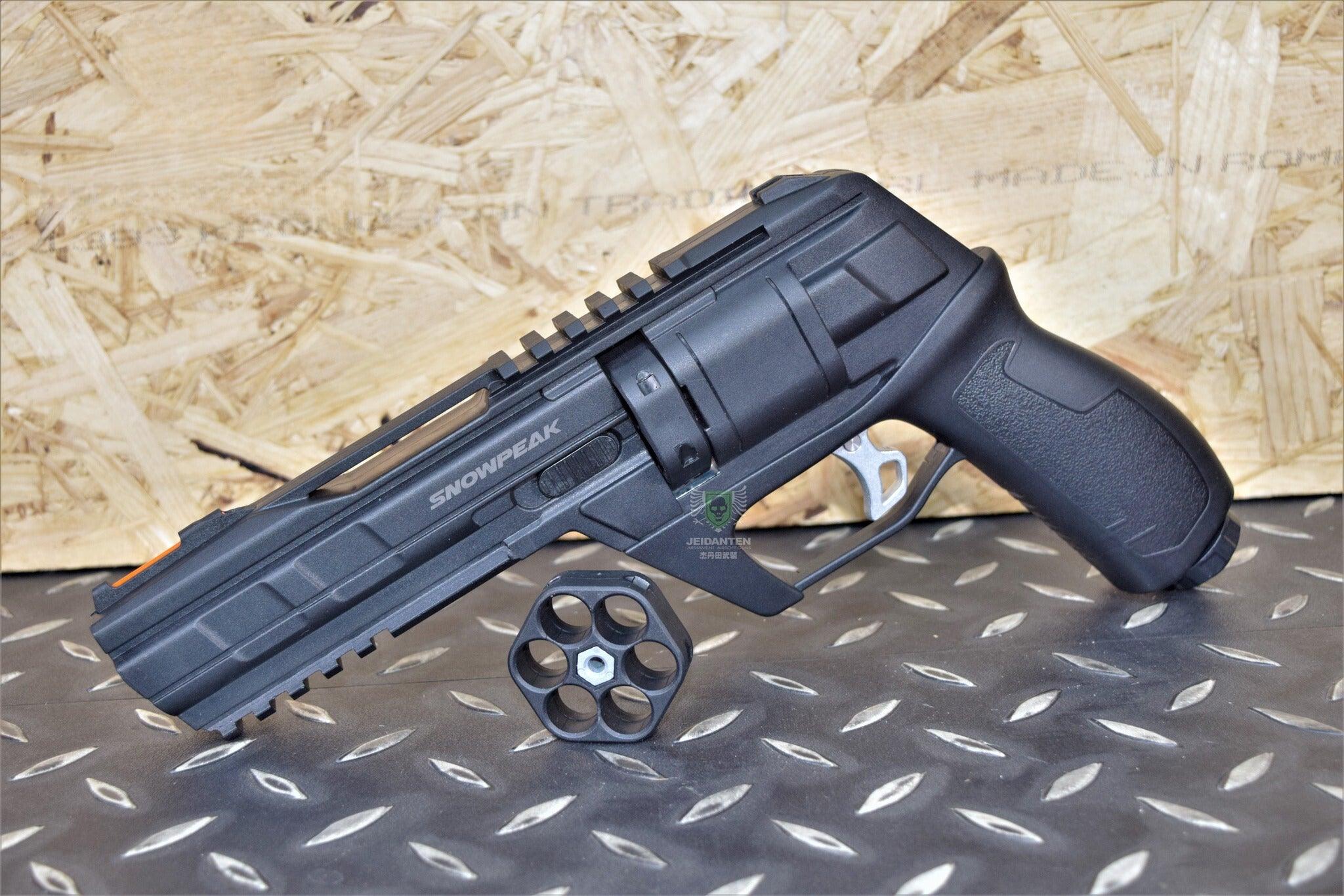 SNOWPEAK CP300 DEFENDER REVOLVER .50 CAL - Tophatter's Army Deals PAINTBALL - Tophatter Daily Deals