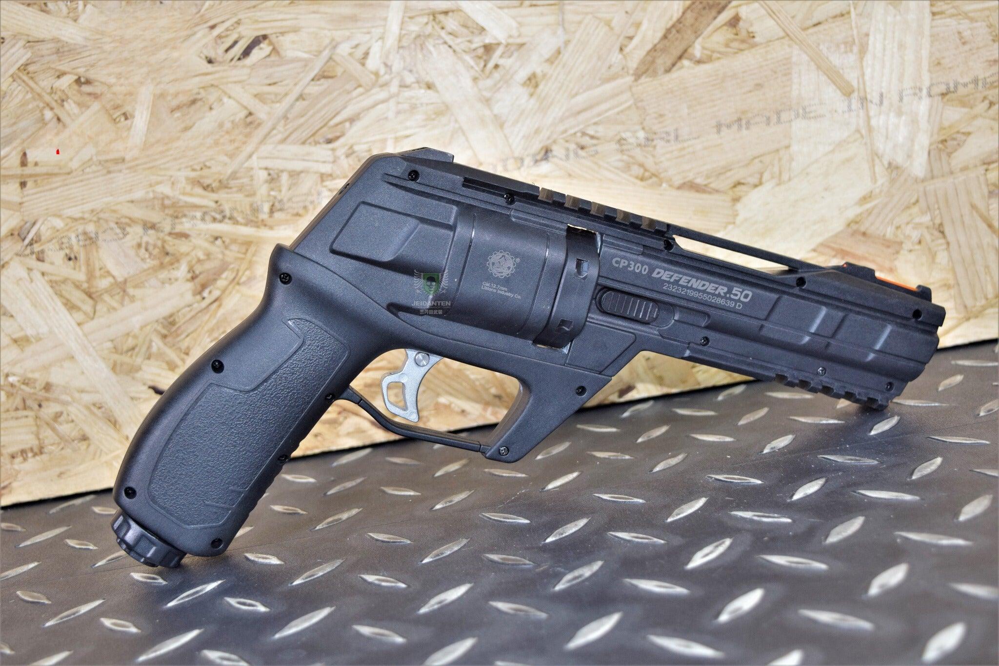 SNOWPEAK CP300 DEFENDER REVOLVER .50 CAL - Tophatter's Army Deals PAINTBALL - Tophatter Daily Deals
