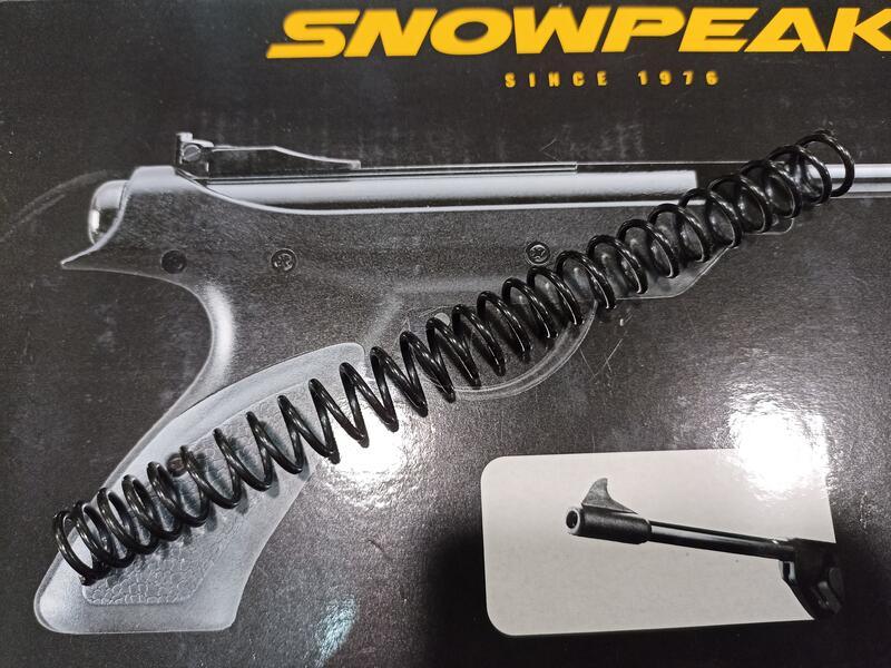 SNOWPEAK SP500 BREAK BARREL PISTOL, .177 CAL - Tophatter's Army Deals PISTOLS - Tophatter Daily Deals