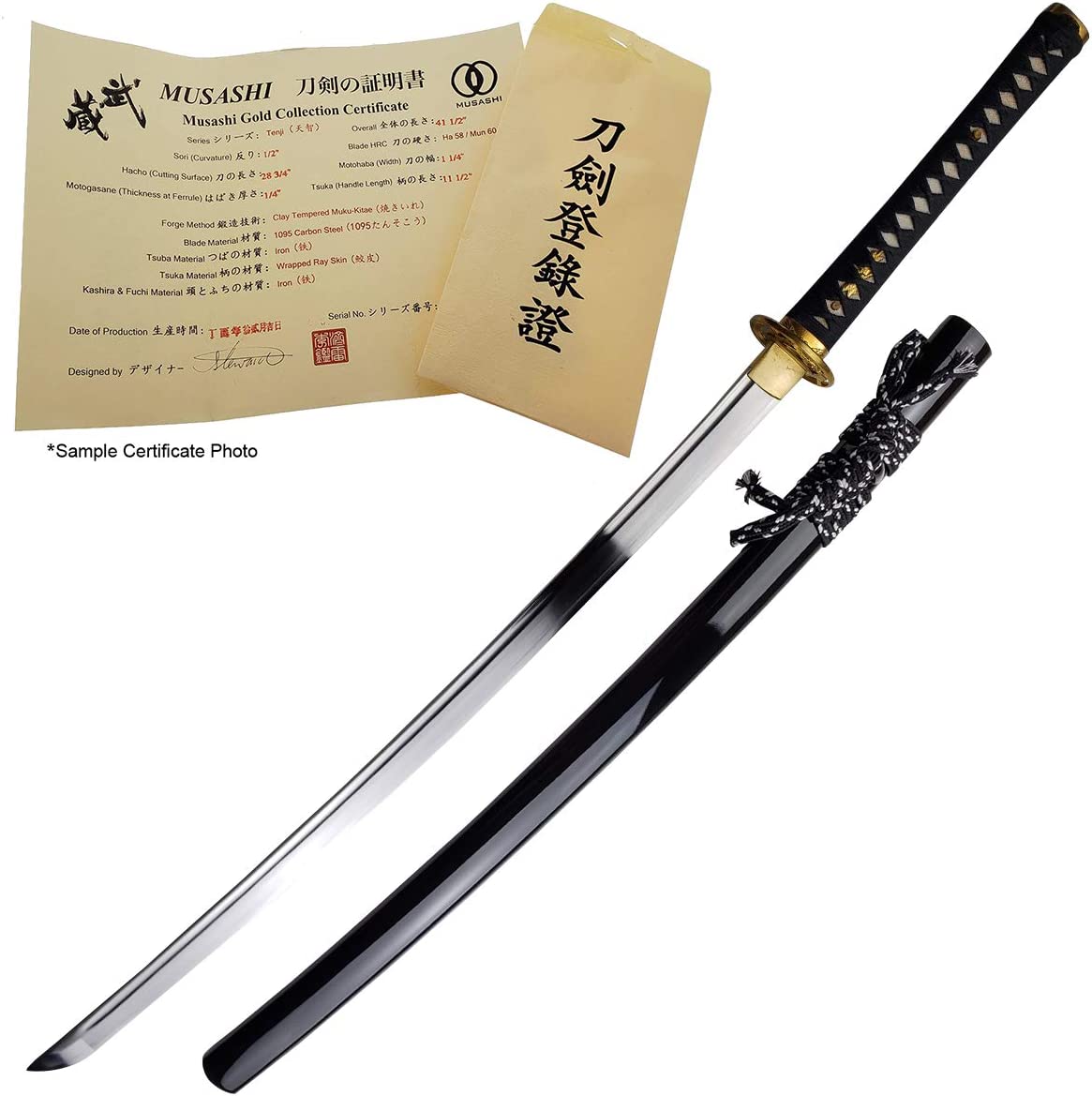 Golden dragonfly hand forged Katana Swords - Tophatter Daily Deals