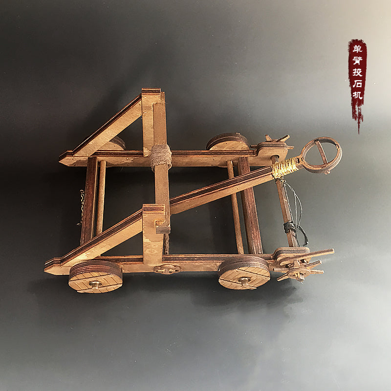 AM012 Single Arm Catapult Stone Throwing Machine Trebuchet 3D Mechanical Model Kit - Tophatter Daily Deals