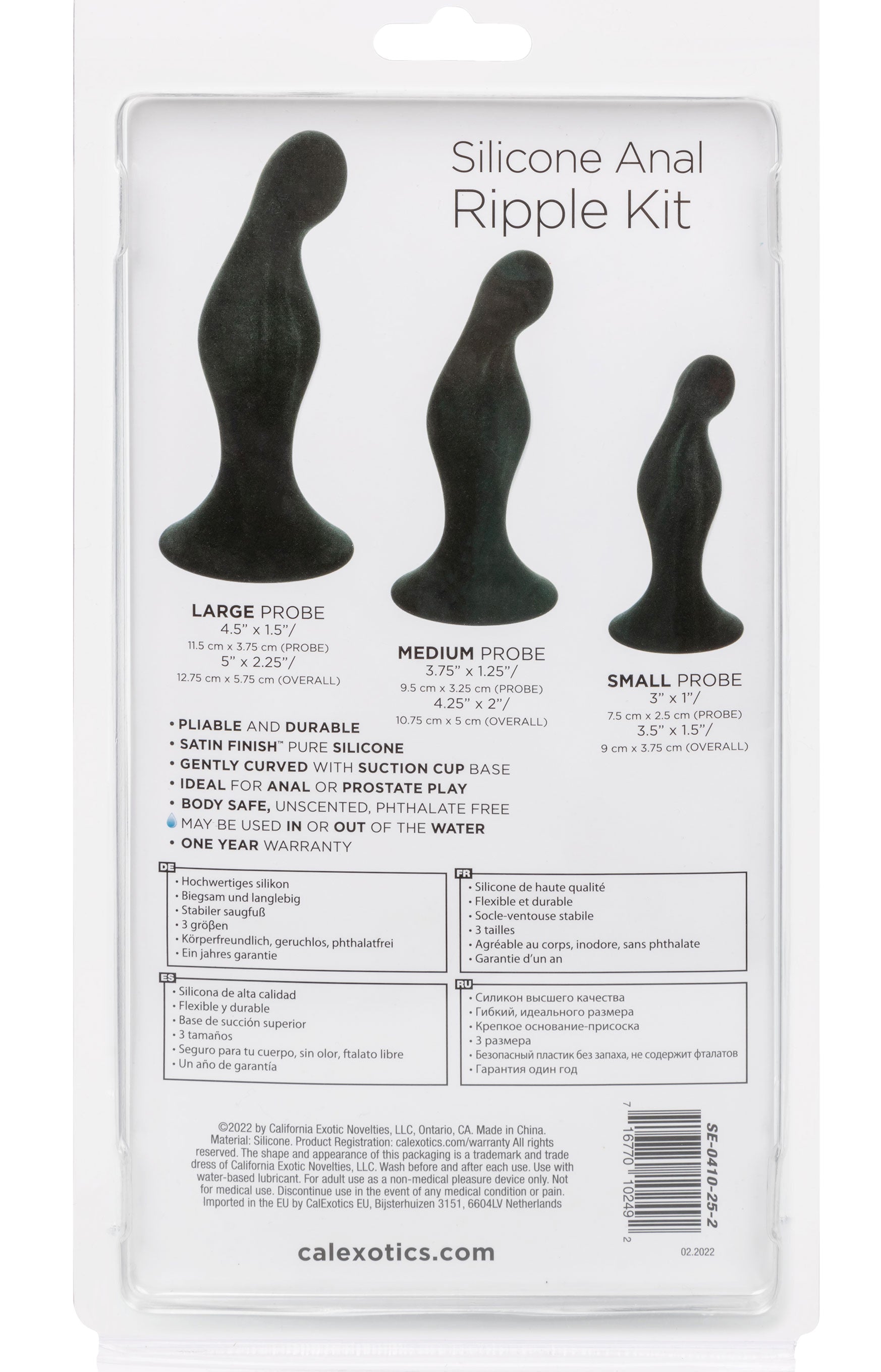 Silicone Anal Ripple Kit Set of 3 Black Graduated Curved Anal Plugs with Suction Cup Base > Anal Range > Butt Plug Kits - Tophatter Daily Deals