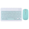 Tablet Wireless Keyboard and Mouse for iPad Light Green Wireless Keyboard & Mouse Set - Tophatter Daily Deals