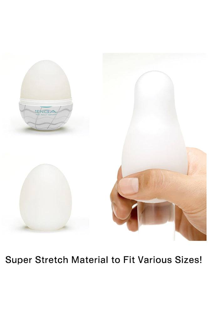 Tenga - Egg - Wavy II Textured Egg Masturbator Sex Toy - Tophatter Daily Deals