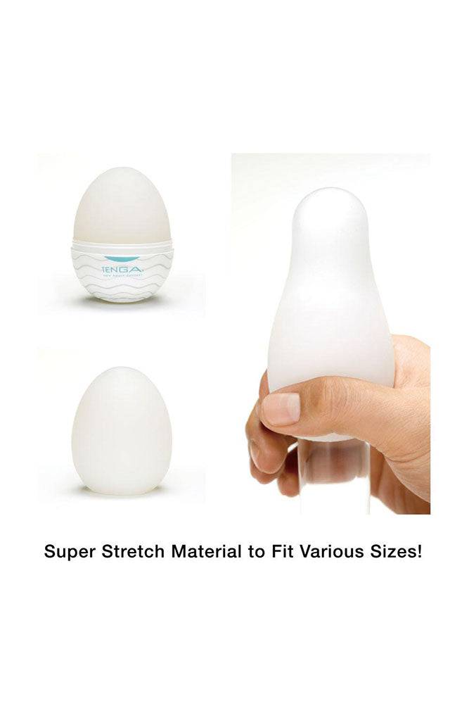 Tenga - Egg - Wavy Textured Egg Masturbator Sex Toy - Tophatter Daily Deals