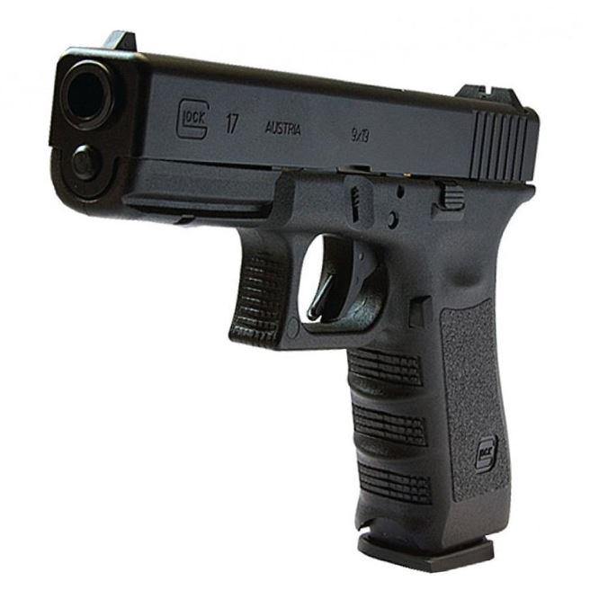 UMAREX GLOCK 17 BLOWBACK COMBO+1500 BB'S+5 GAS - Tophatter's Army Deals COMBOS - Tophatter Daily Deals
