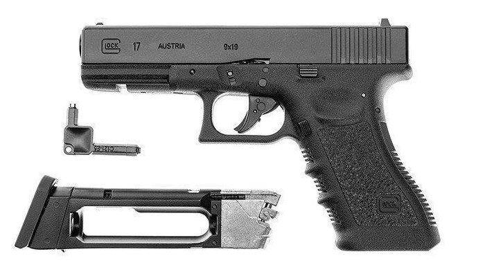 UMAREX GLOCK 17 BLOWBACK COMBO+1500 BB'S+5 GAS - Tophatter's Army Deals COMBOS - Tophatter Daily Deals