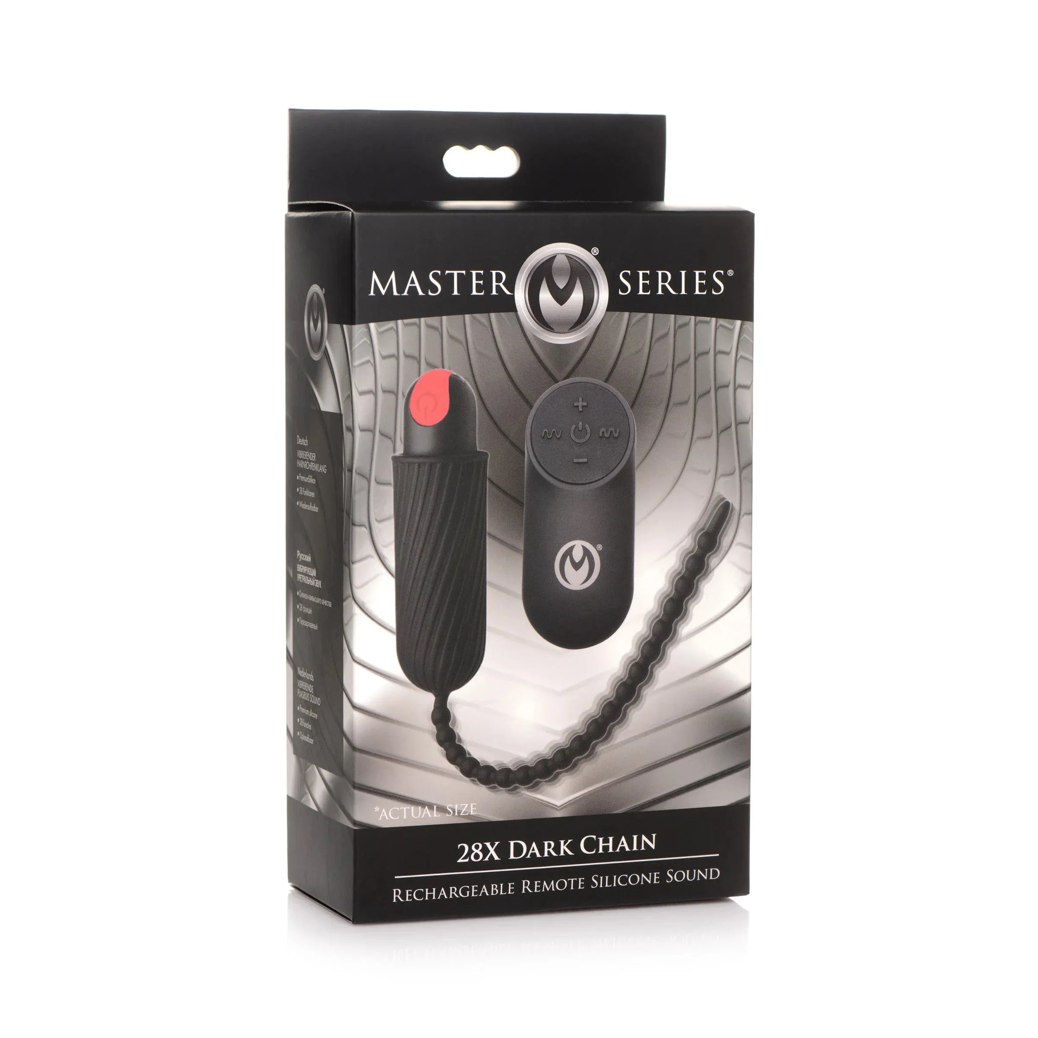 Dark Chain Rechargeable Silicone Sound – Remote-Controlled Urethral Sounding Beads > Sex Toys For Men > Sounding Rods - Tophatter Daily Deals