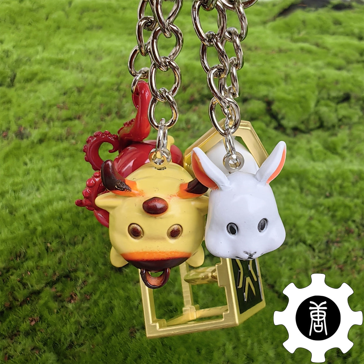 Val Gun Buddy Keychain Backpack Decor 4 In 1 Pack - Tophatter Daily Deals