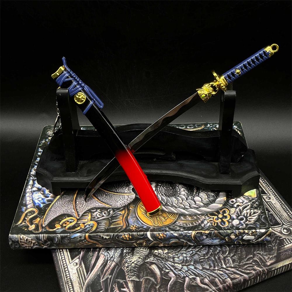 Onimaru Kunitsuna Game Sword Metal Replica - Tophatter Daily Deals