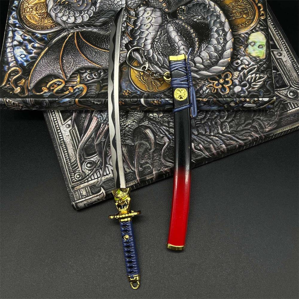 Onimaru Kunitsuna Game Sword Metal Replica - Tophatter Daily Deals