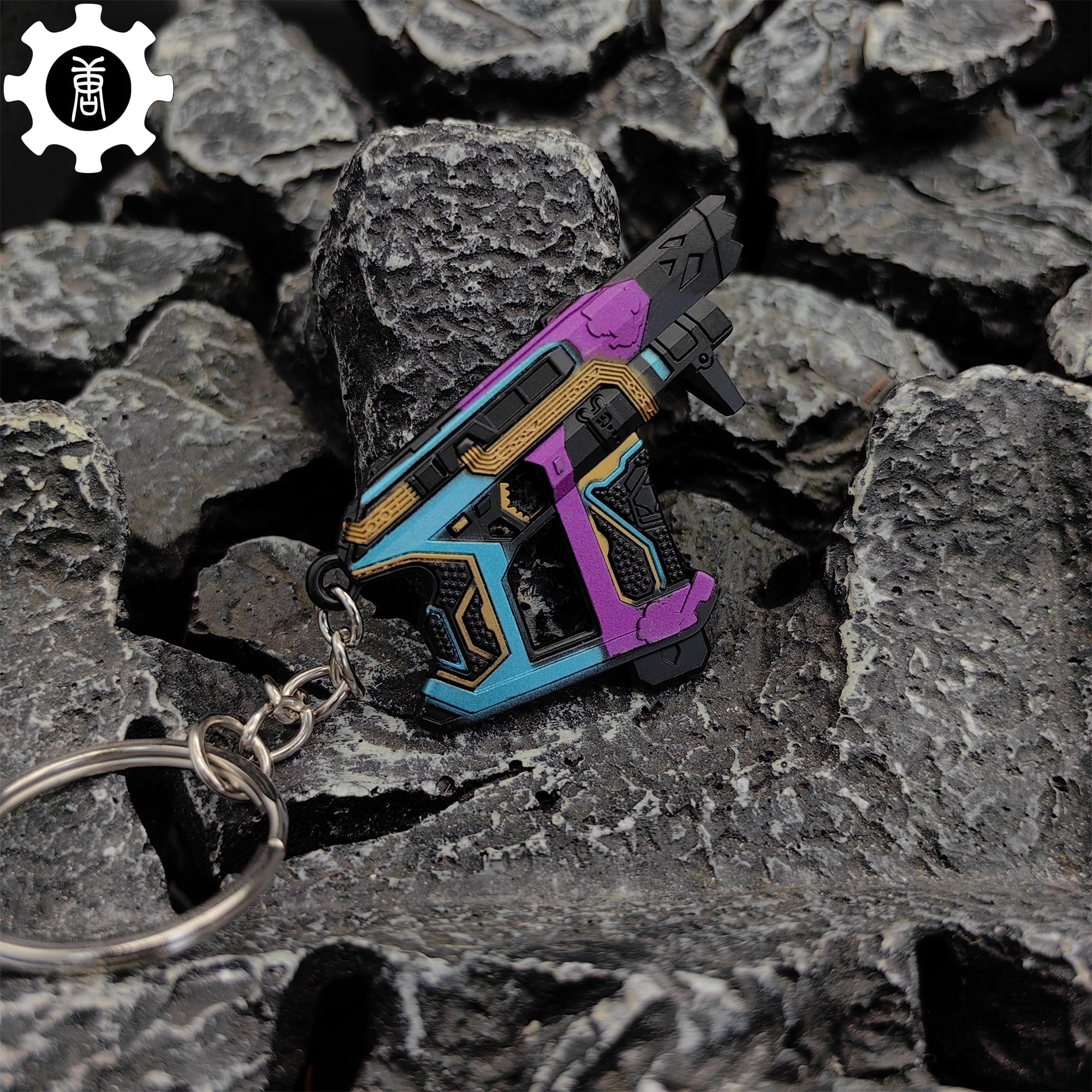 Small Glitchpop Frenzy Gun Metal Keychain - Tophatter Daily Deals