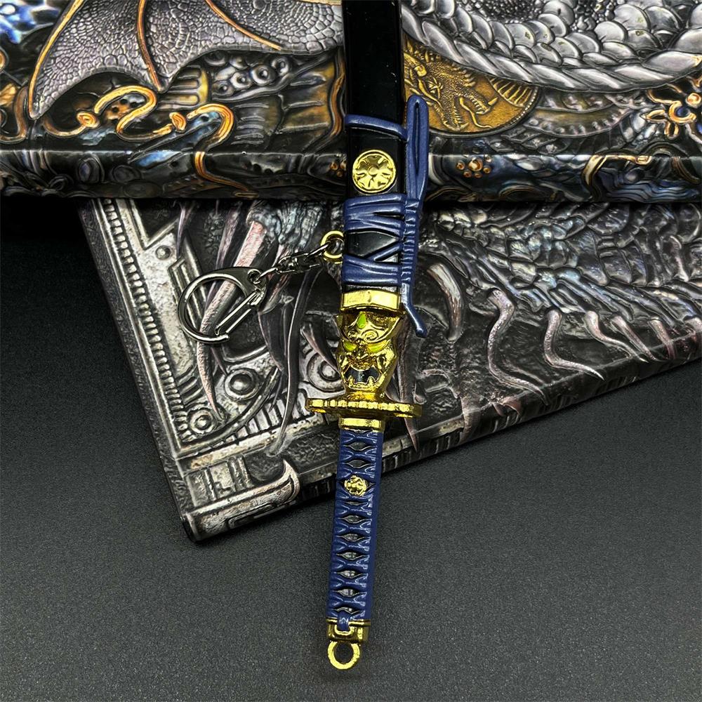 Onimaru Kunitsuna Game Sword Metal Replica - Tophatter Daily Deals