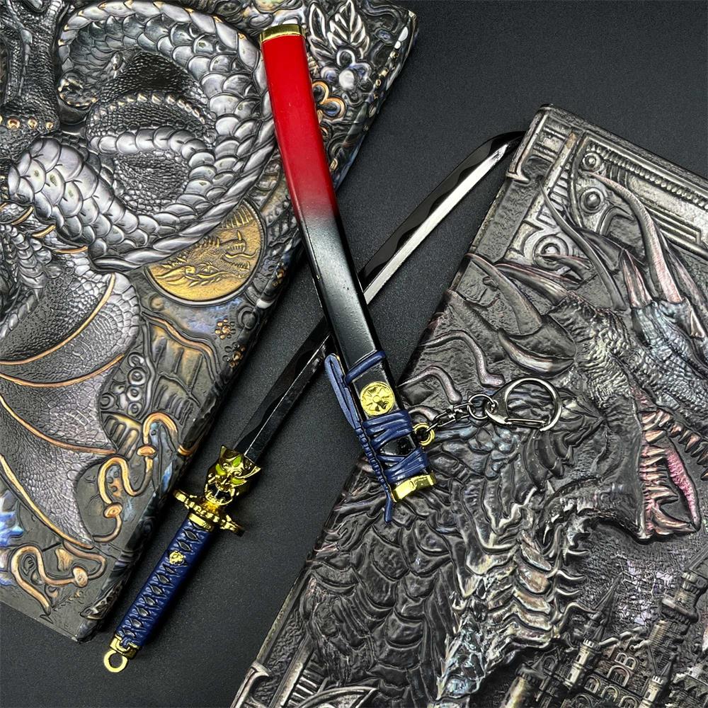 Onimaru Kunitsuna Game Sword Metal Replica - Tophatter Daily Deals