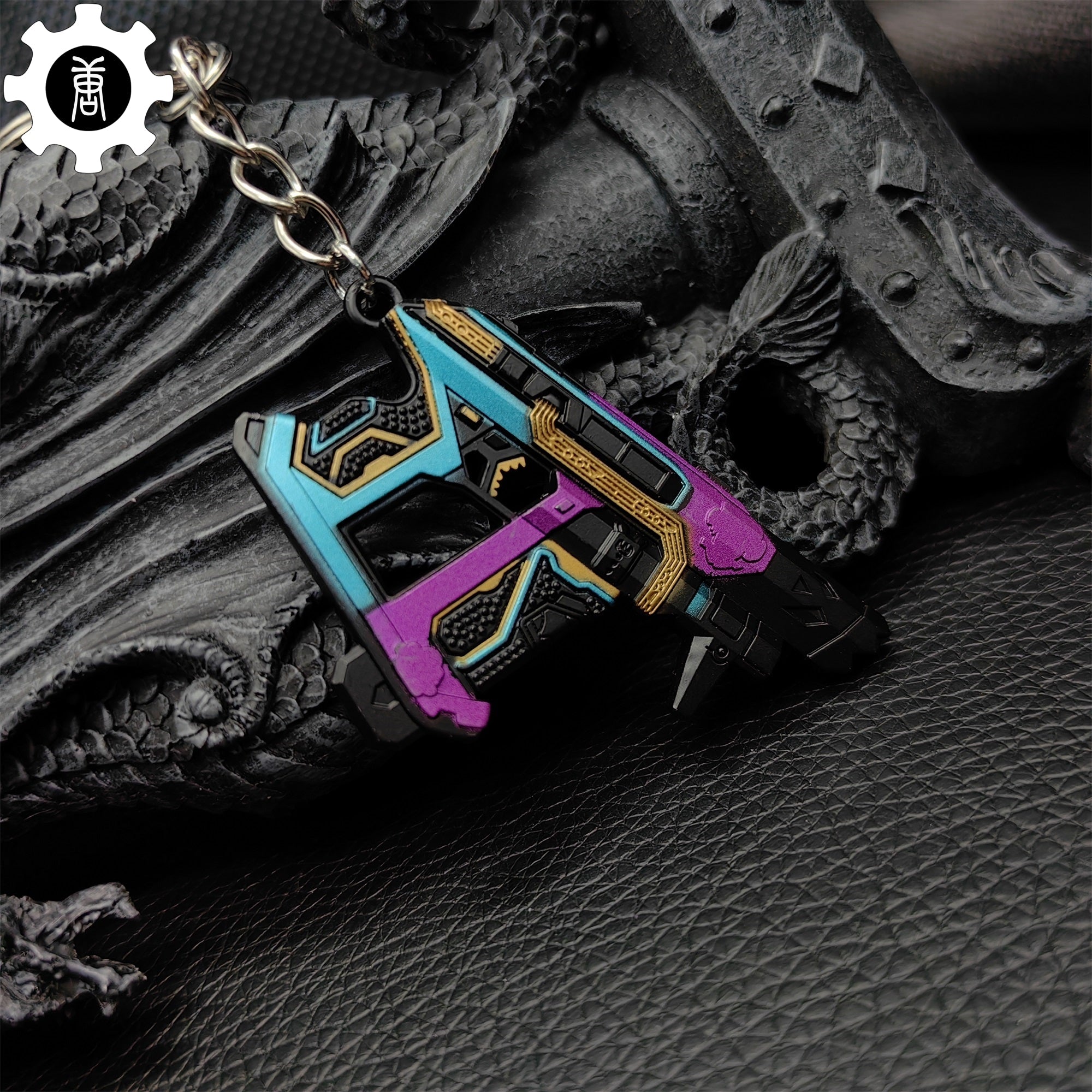 Small Glitchpop Frenzy Gun Metal Keychain - Tophatter Daily Deals