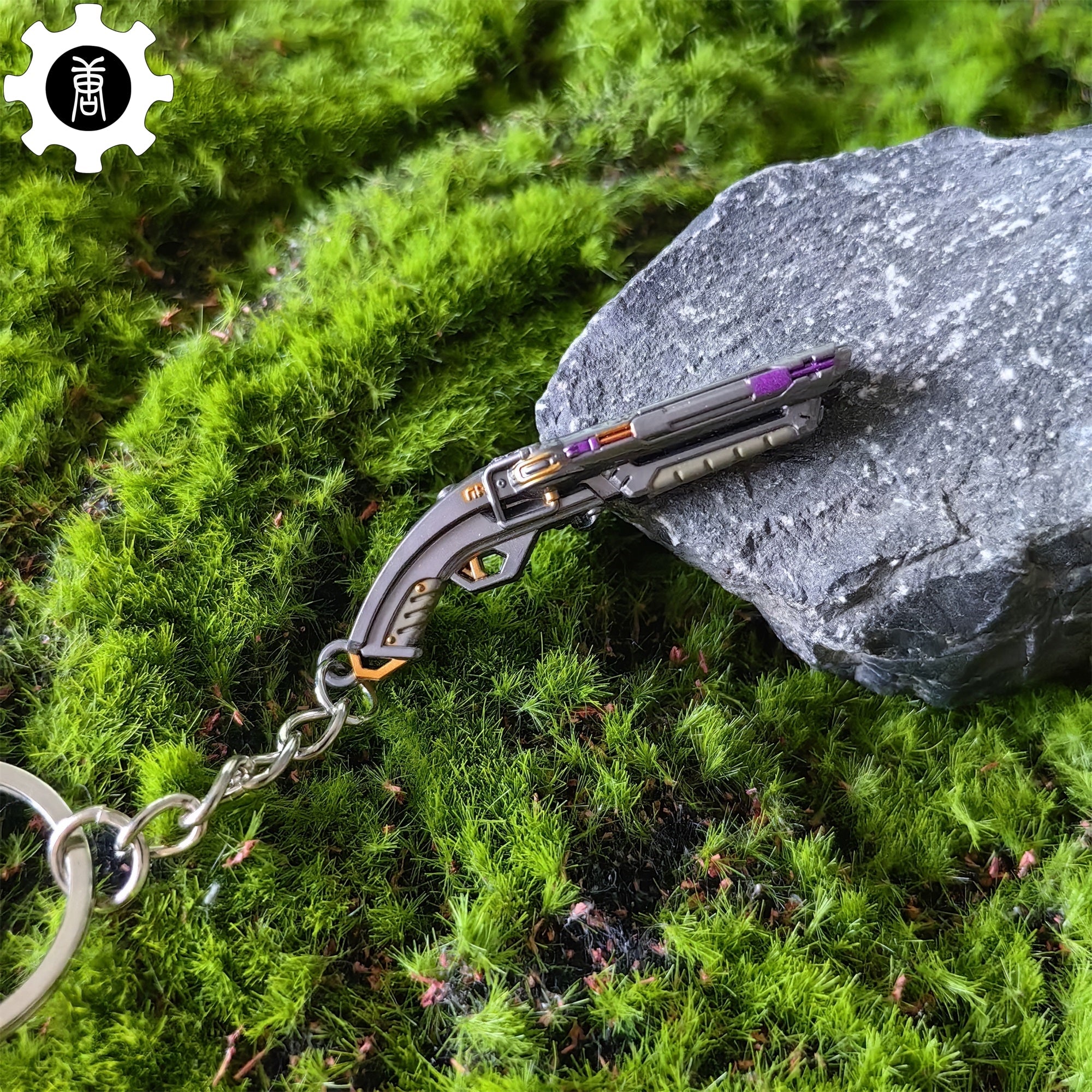 Val Mini Prelude to Chaos Shorty Gun Metal Keychain - Tophatter Daily Deals