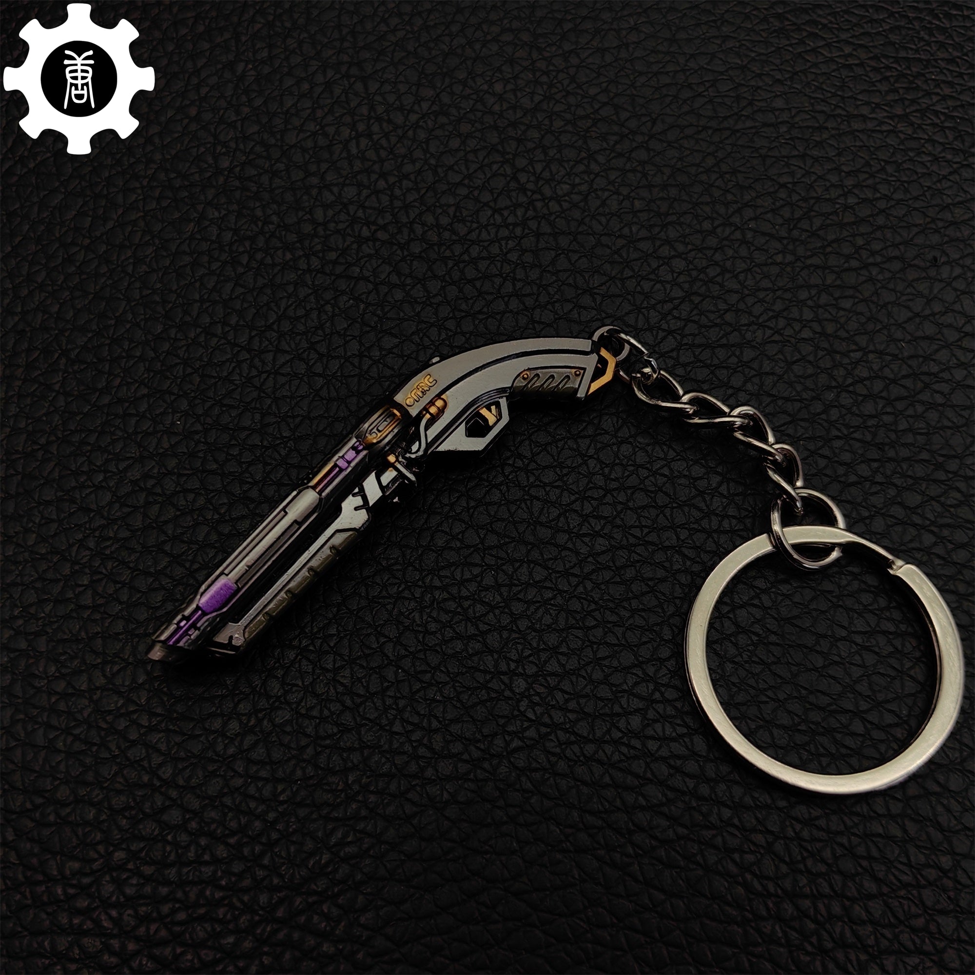 Val Mini Prelude to Chaos Shorty Gun Metal Keychain - Tophatter Daily Deals