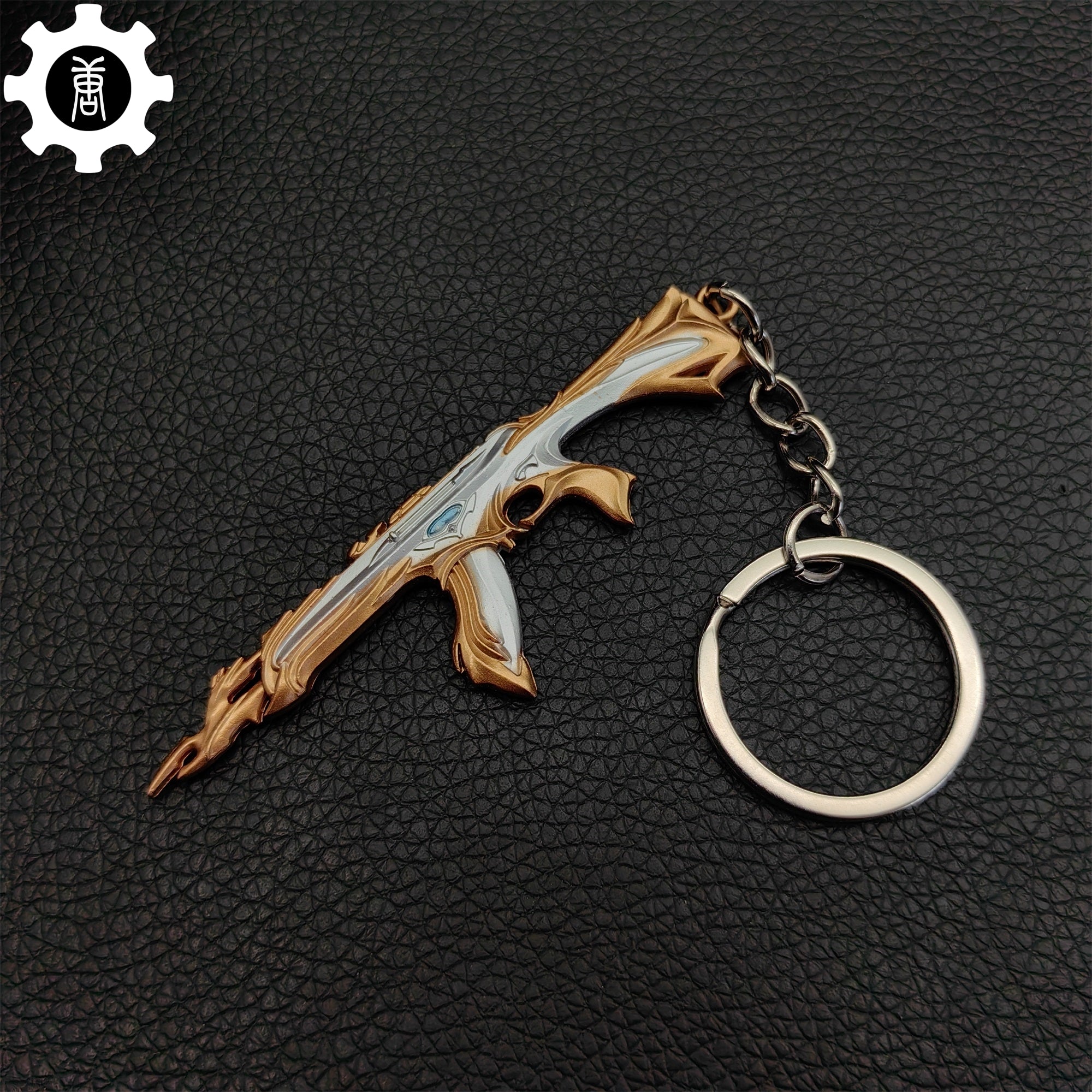 Tiny Forsaken Vandal Gun Metal Keychain - Tophatter Daily Deals