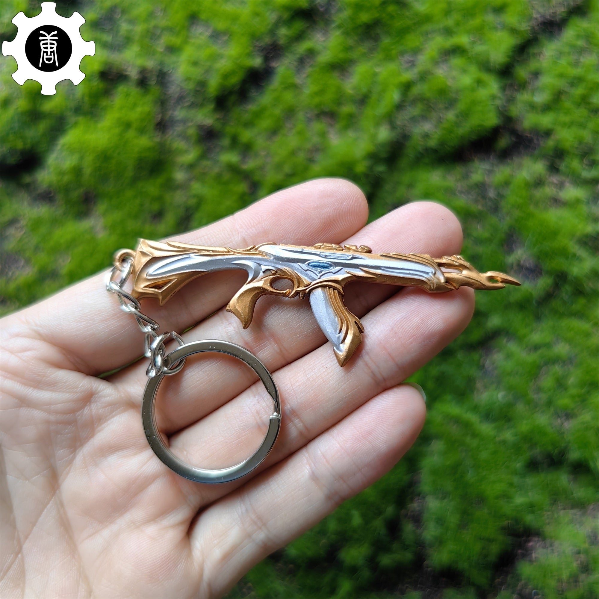 Tiny Forsaken Vandal Gun Metal Keychain Keychain - Tophatter Daily Deals