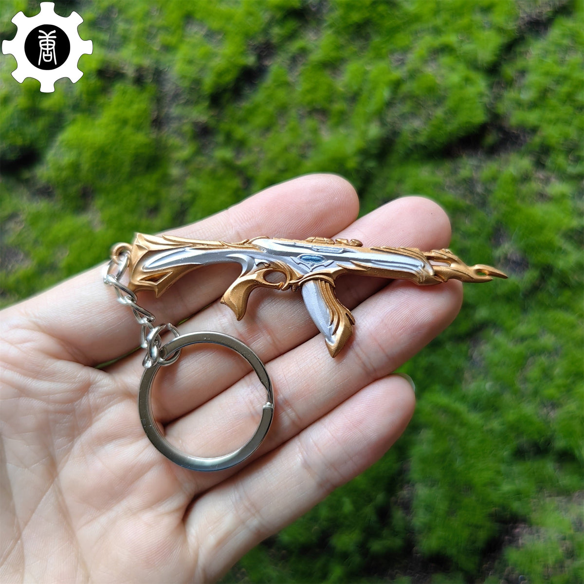 Tiny Forsaken Vandal Gun Metal Keychain Keychain - Tophatter Daily Deals