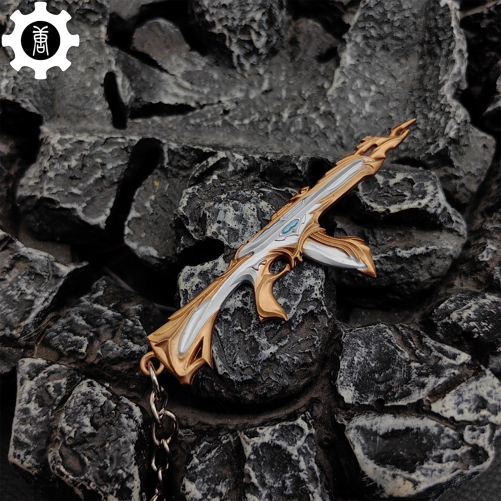 Tiny Forsaken Vandal Gun Metal Keychain - Tophatter Daily Deals