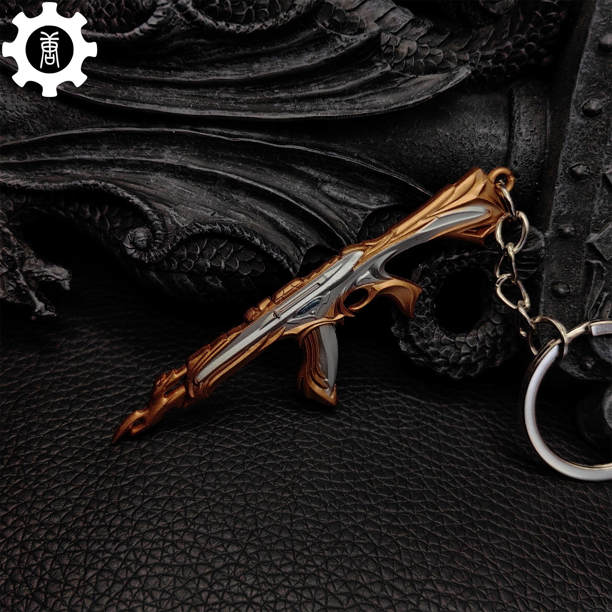 Tiny Forsaken Vandal Gun Metal Keychain - Tophatter Daily Deals