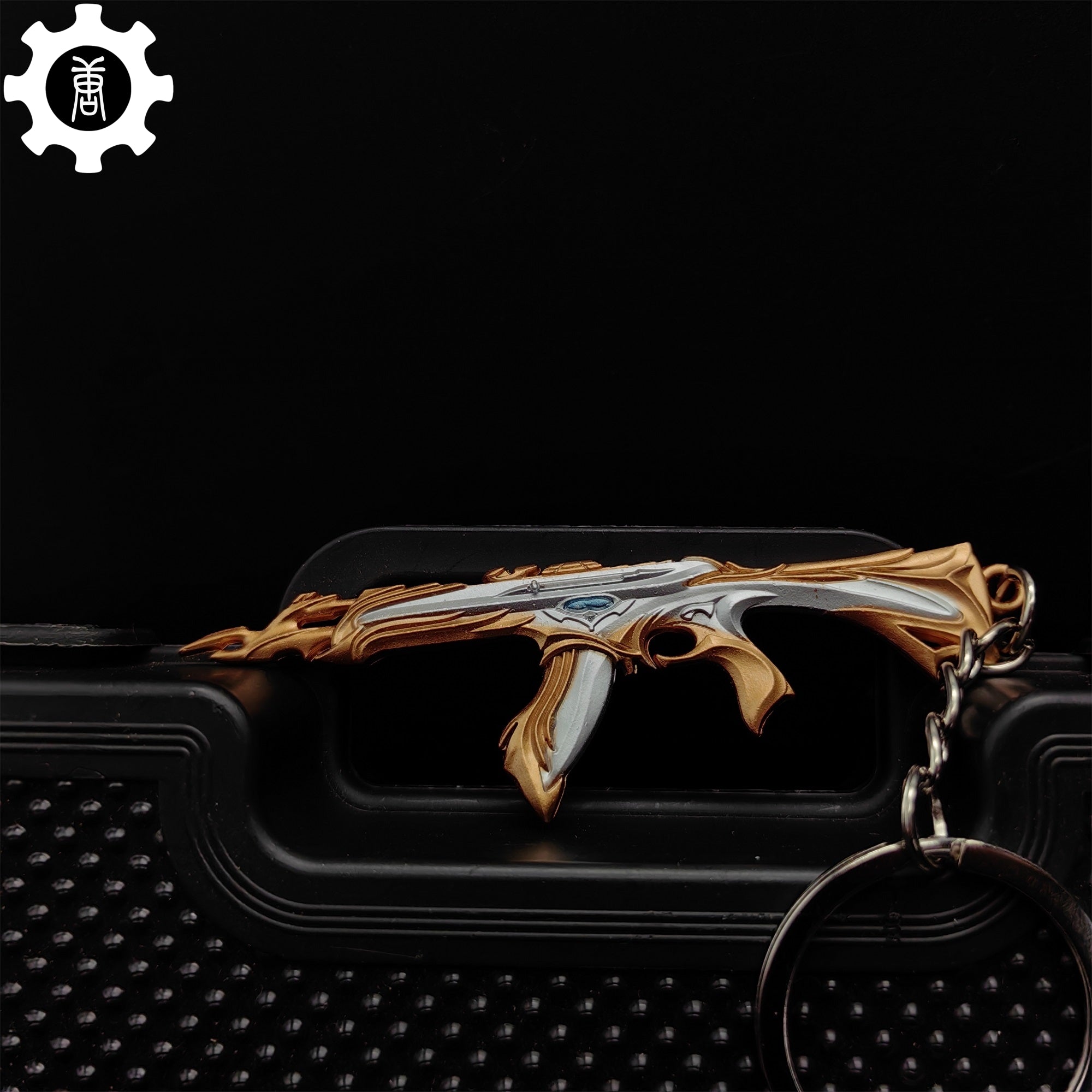 Tiny Forsaken Vandal Gun Metal Keychain - Tophatter Daily Deals