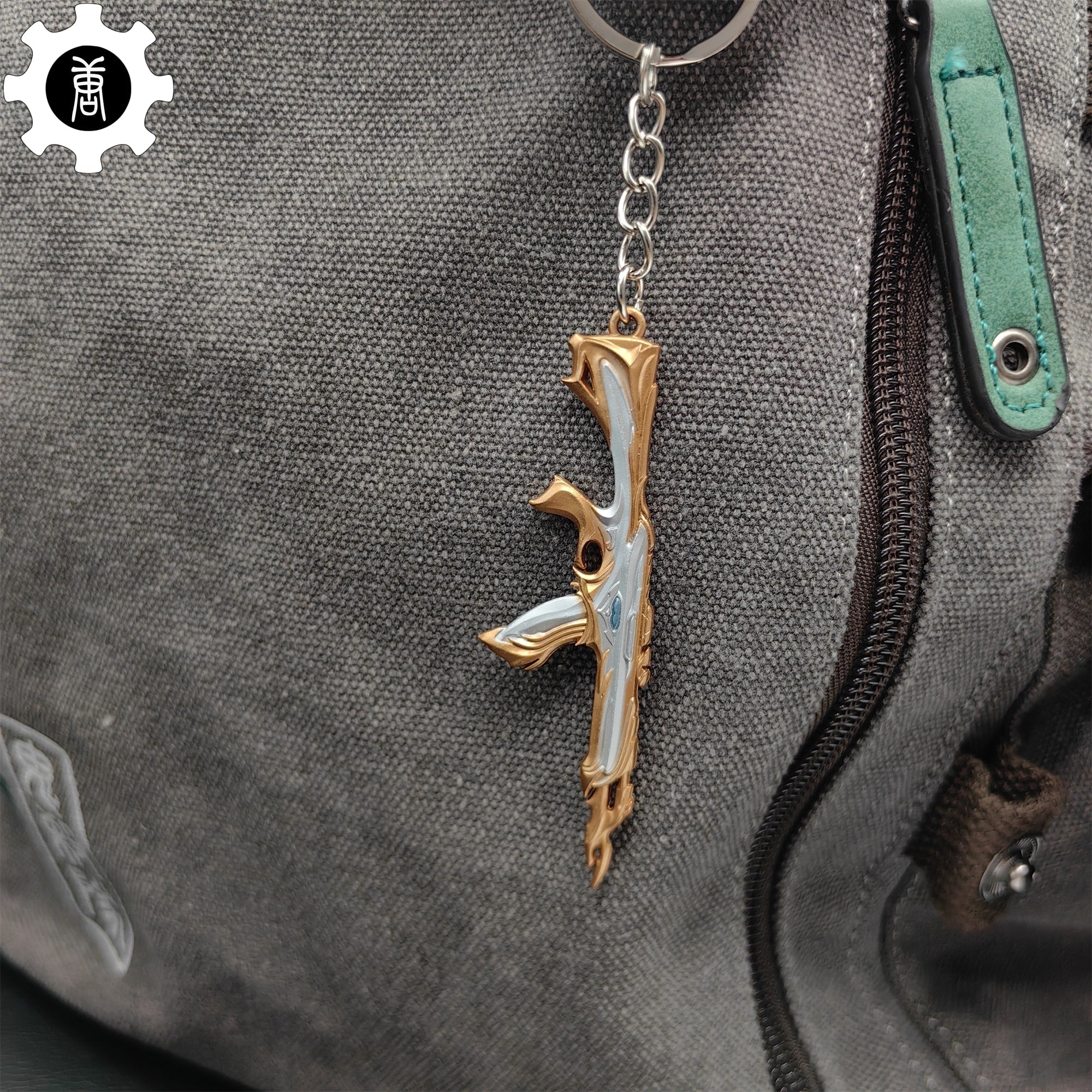 Tiny Forsaken Vandal Gun Metal Keychain - Tophatter Daily Deals