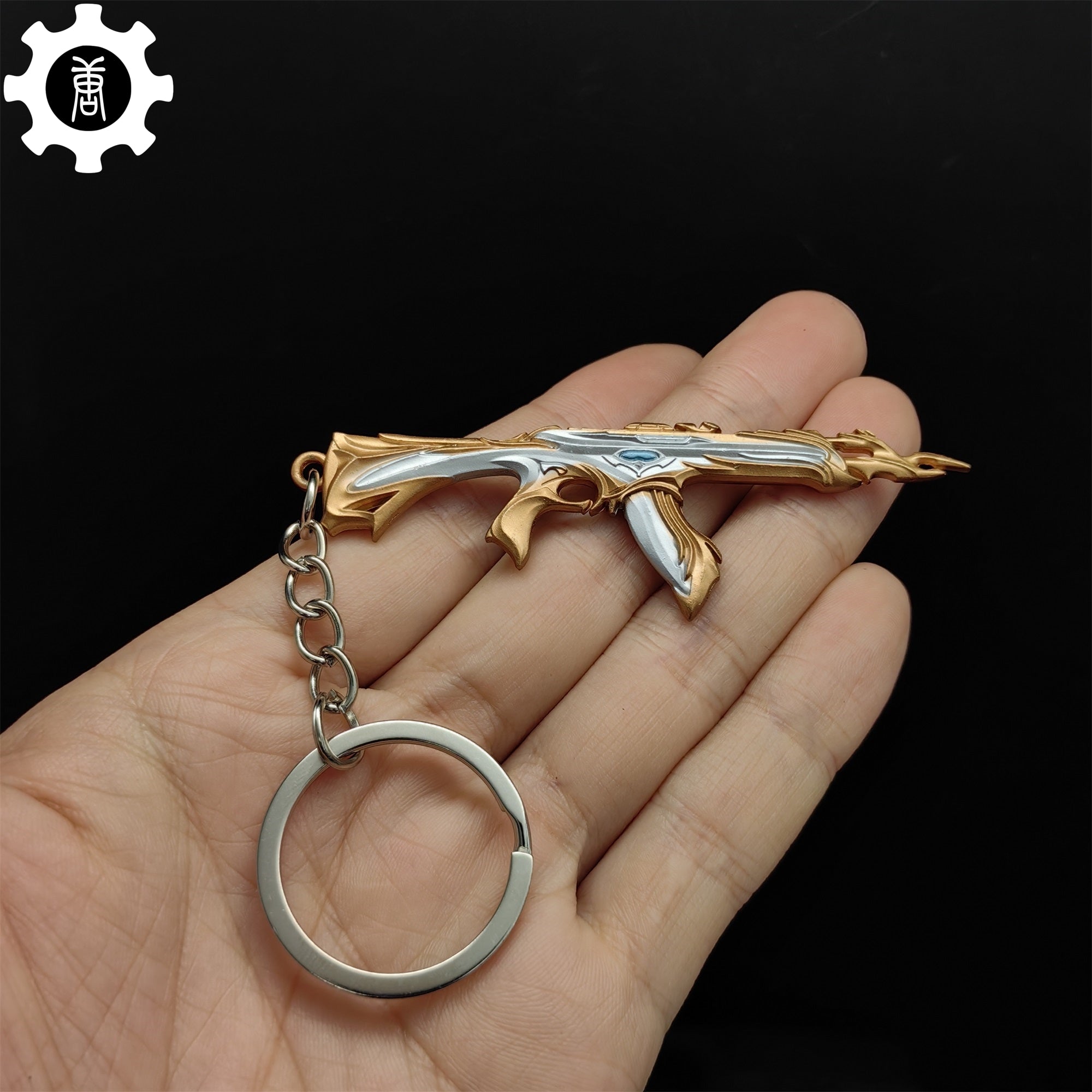 Tiny Forsaken Vandal Gun Metal Keychain - Tophatter Daily Deals