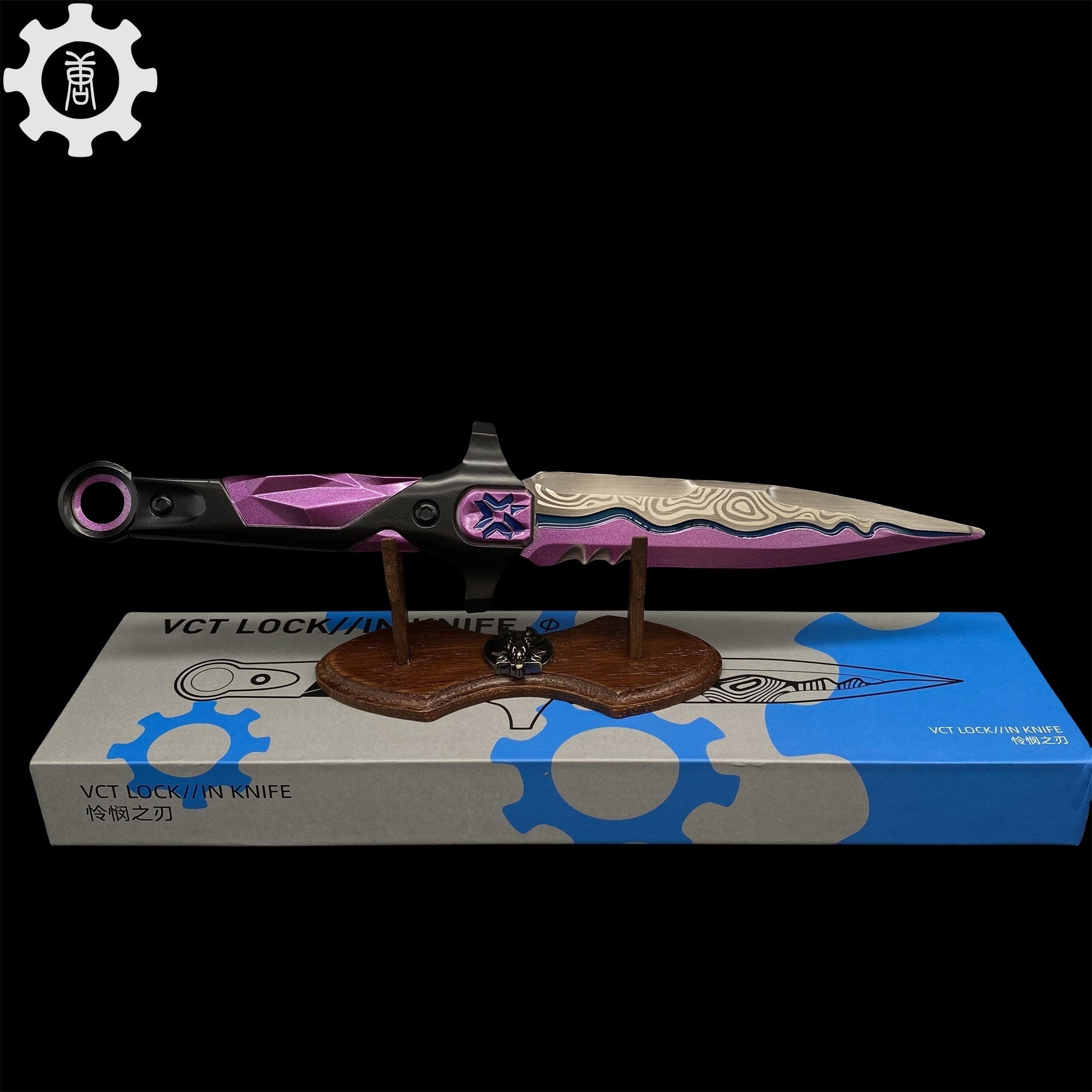New Version Metal VCT Knife Life Size Most Accurate Replica Purple & Oak Wood Stand weapon fan art - Tophatter Daily Deals