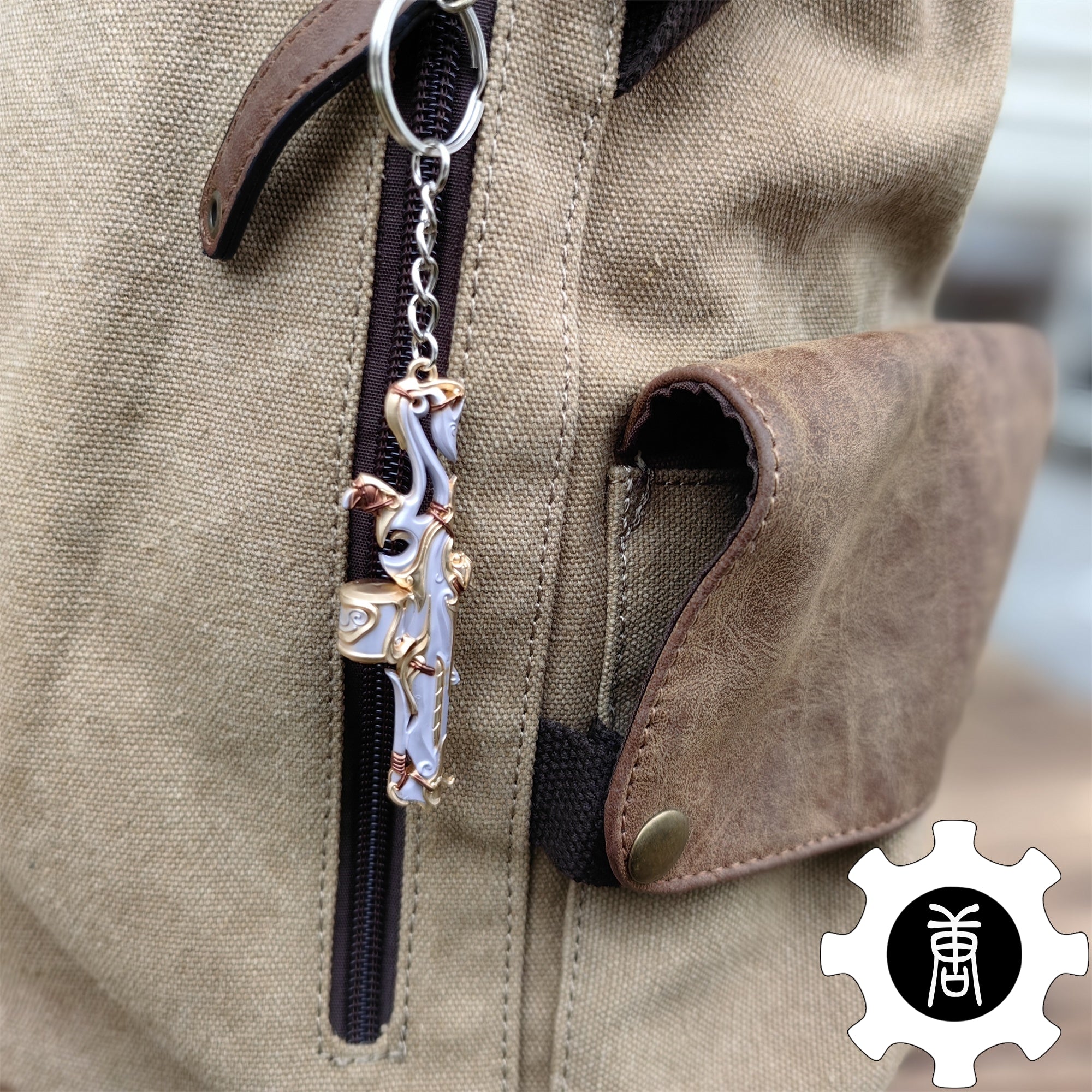 Imperium Skin Gun Weapon Keychain Cool Pendant Gift 5 In 1 Pack - Tophatter Daily Deals