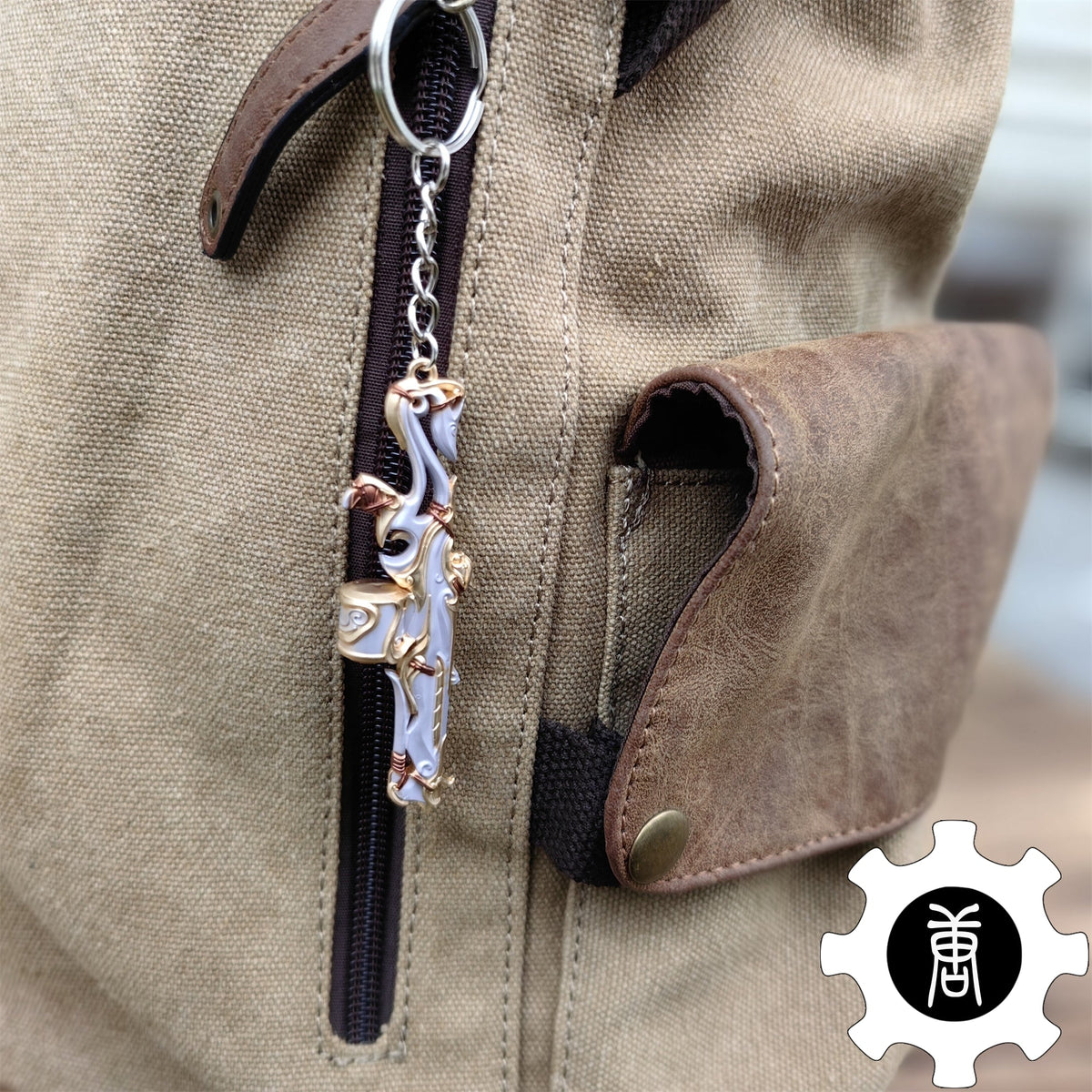 Imperium Skin Gun Weapon Keychain Cool Pendant Gift 5 In 1 Pack - Tophatter Daily Deals