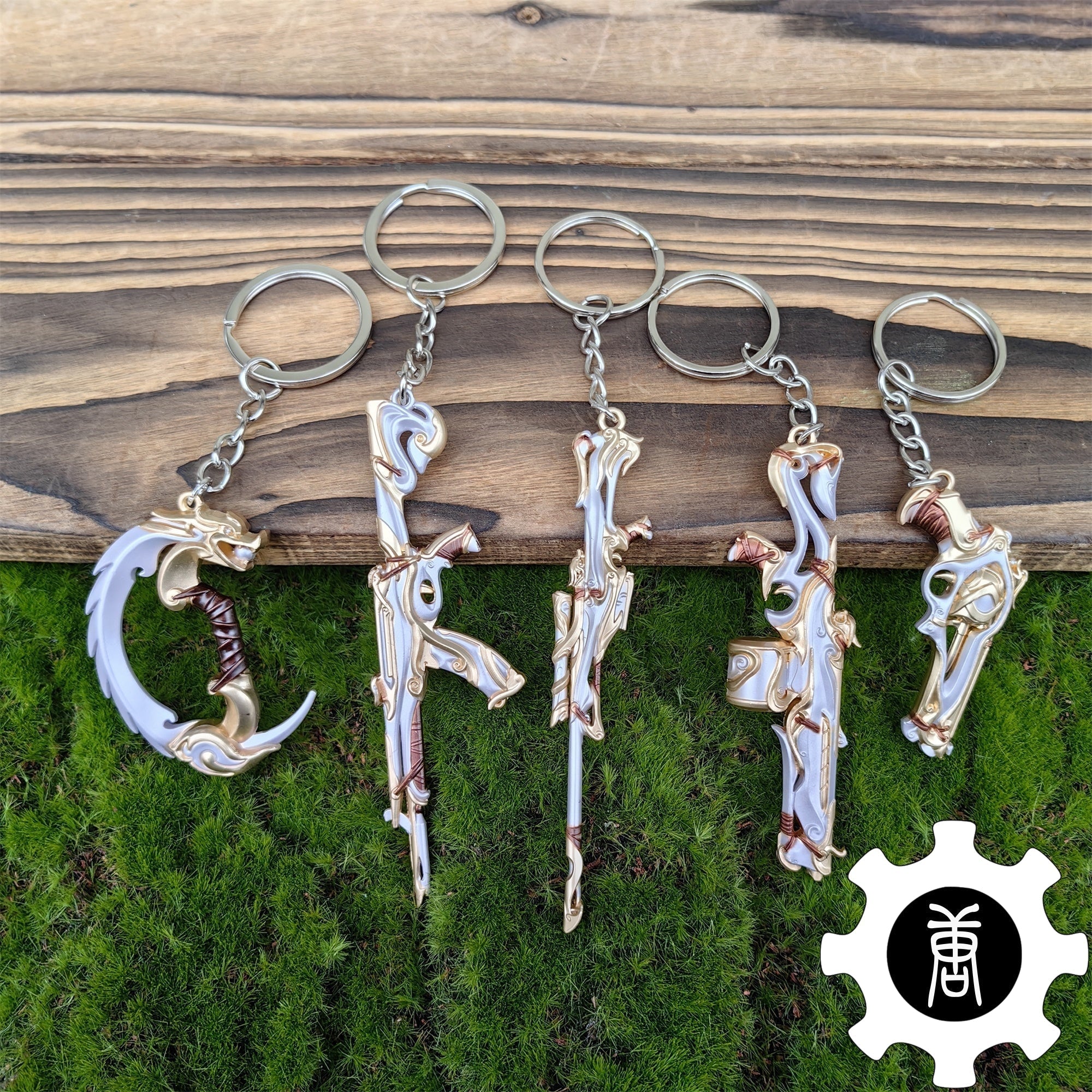 Imperium Skin Gun Weapon Keychain Cool Pendant Gift 5 In 1 Pack 5 In 1 Pack - Tophatter Daily Deals