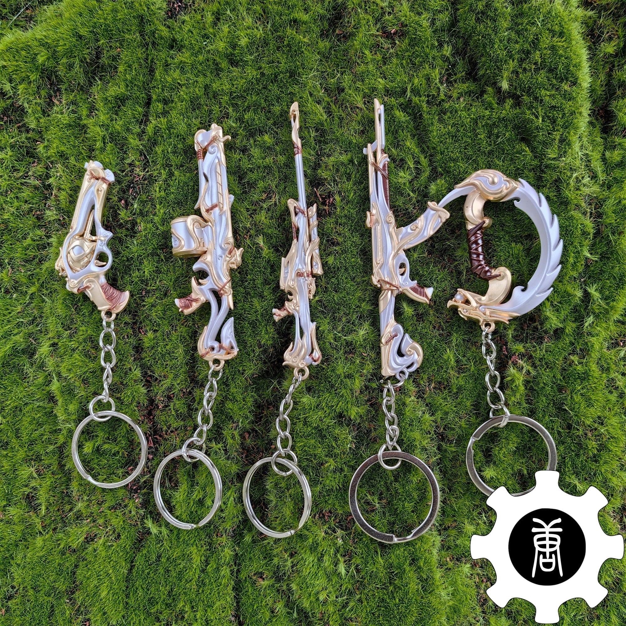 Imperium Skin Gun Weapon Keychain Cool Pendant Gift 5 In 1 Pack - Tophatter Daily Deals