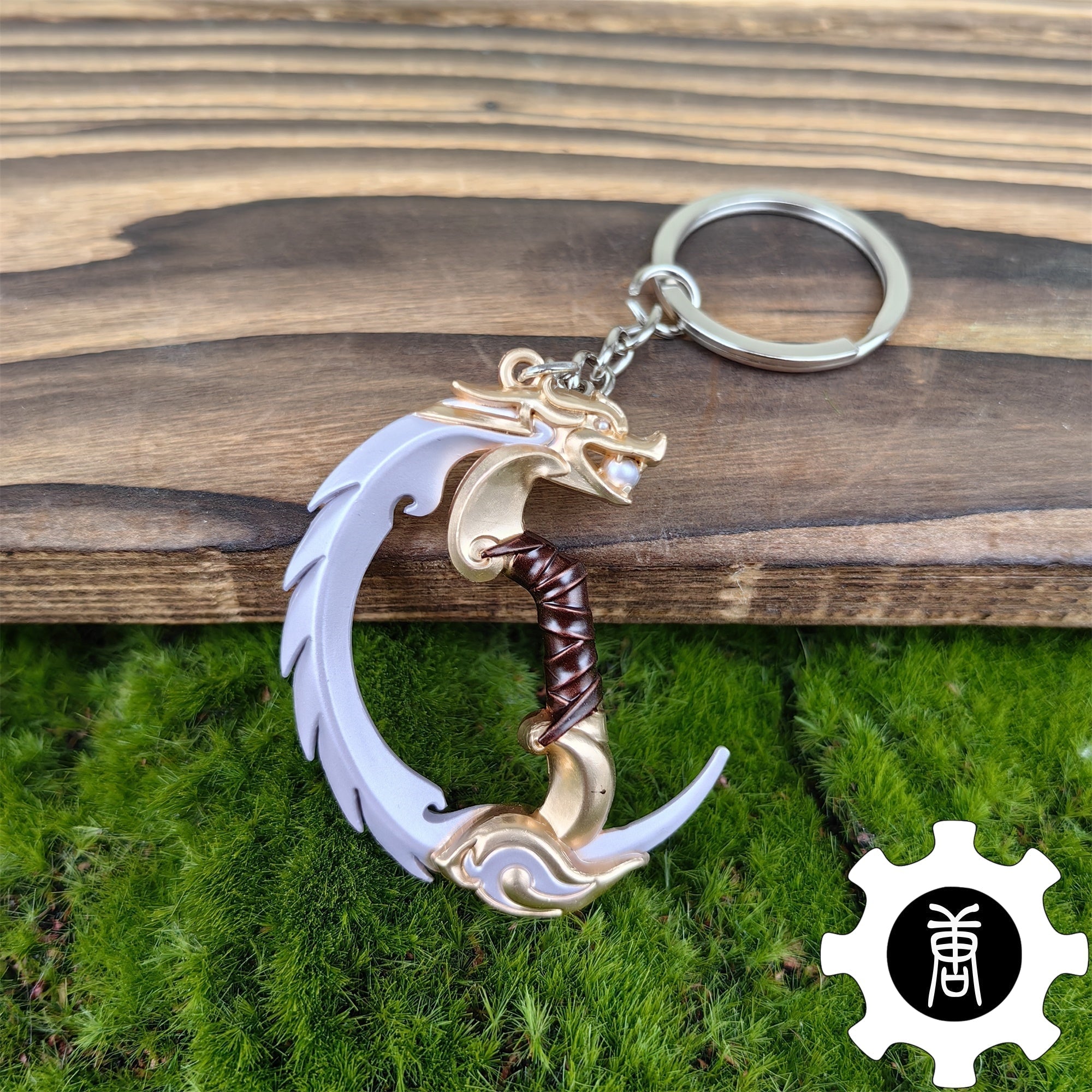 Imperium Skin Gun Weapon Keychain Cool Pendant Gift 5 In 1 Pack - Tophatter Daily Deals