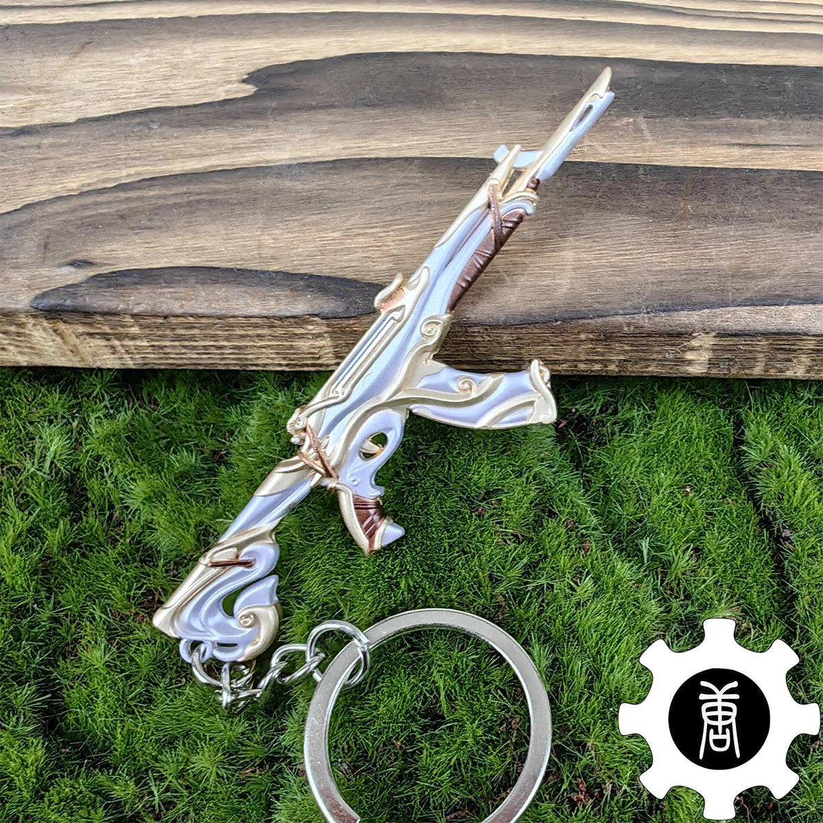 Imperium Skin Gun Weapon Keychain Cool Pendant Gift 5 In 1 Pack Imperium Vandal - Tophatter Daily Deals
