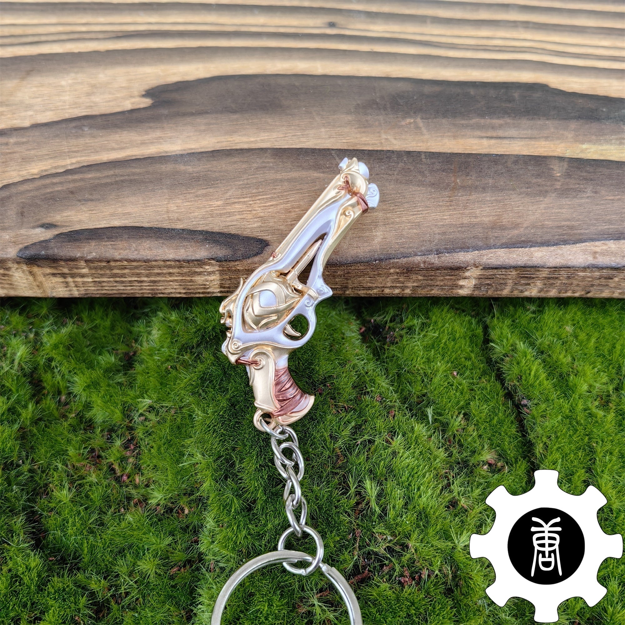 Imperium Skin Gun Weapon Keychain Cool Pendant Gift 5 In 1 Pack Imperium Sheriff - Tophatter Daily Deals