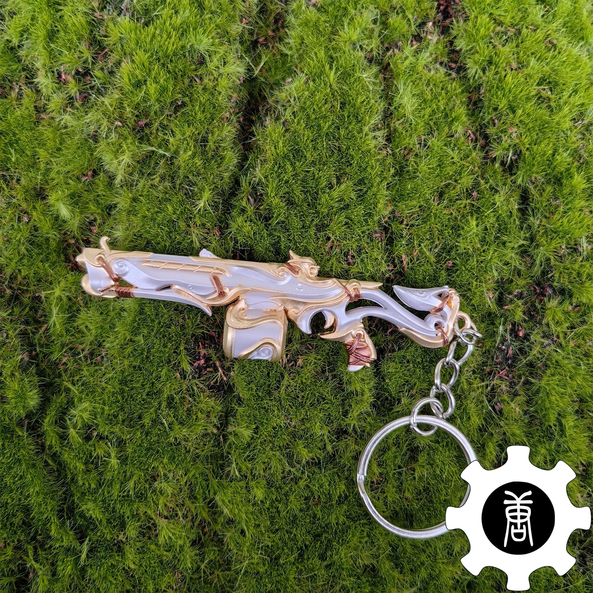 Imperium Skin Gun Weapon Keychain Cool Pendant Gift 5 In 1 Pack - Tophatter Daily Deals