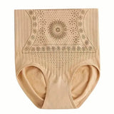 Women's High Waist Hip Slimming Lifting Tight Body Shaping Postpartum Tummy Control Pants Beige Women's Lingerie - Tophatter Daily Deals
