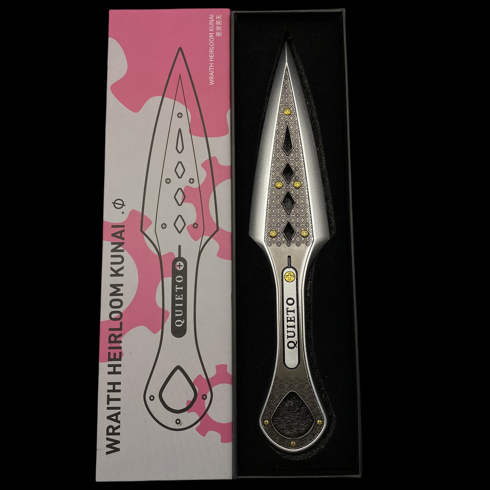 The Most Accurate Wraith Kunai 1:1 Scale Metal Wraith Heirloom Hope's Dusk - Tophatter Daily Deals